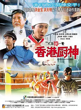 久久免费精品一区二区