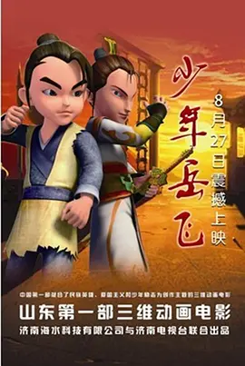 久久免费精品一区二区