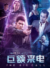 国产在线丝袜